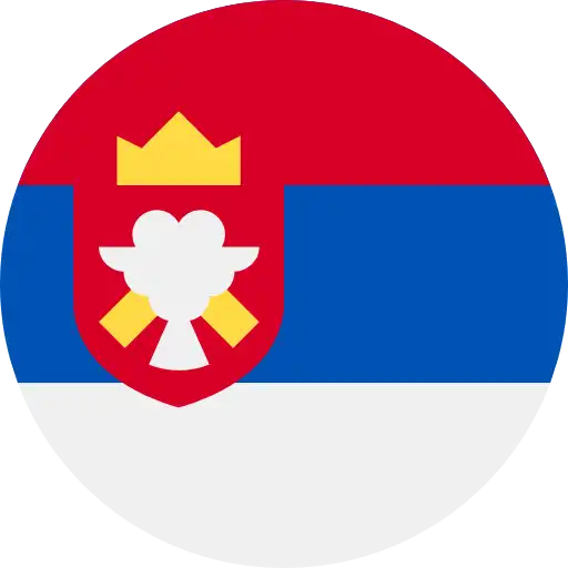 ทัวร์เซอร์เบีย